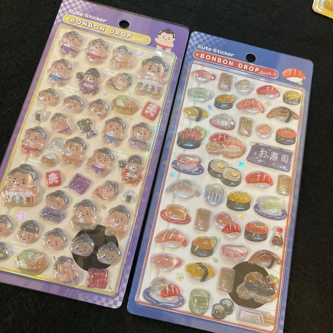 正規品　ボンボンドロップシール　和柄　11枚セット　日本　柴犬　第一弾　コンプ