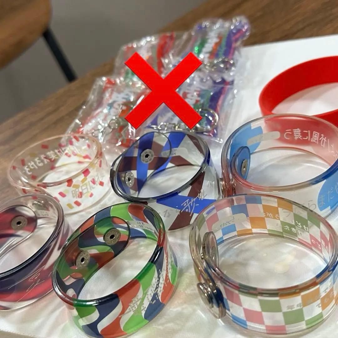 クリープハイプ　creephypグッズ