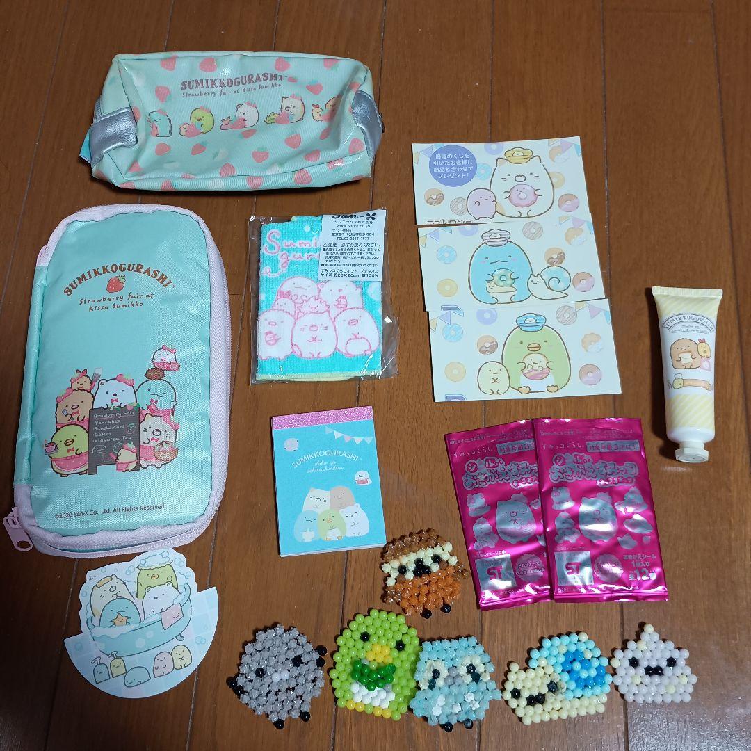 すみっコぐらし キャラクターグッズセット