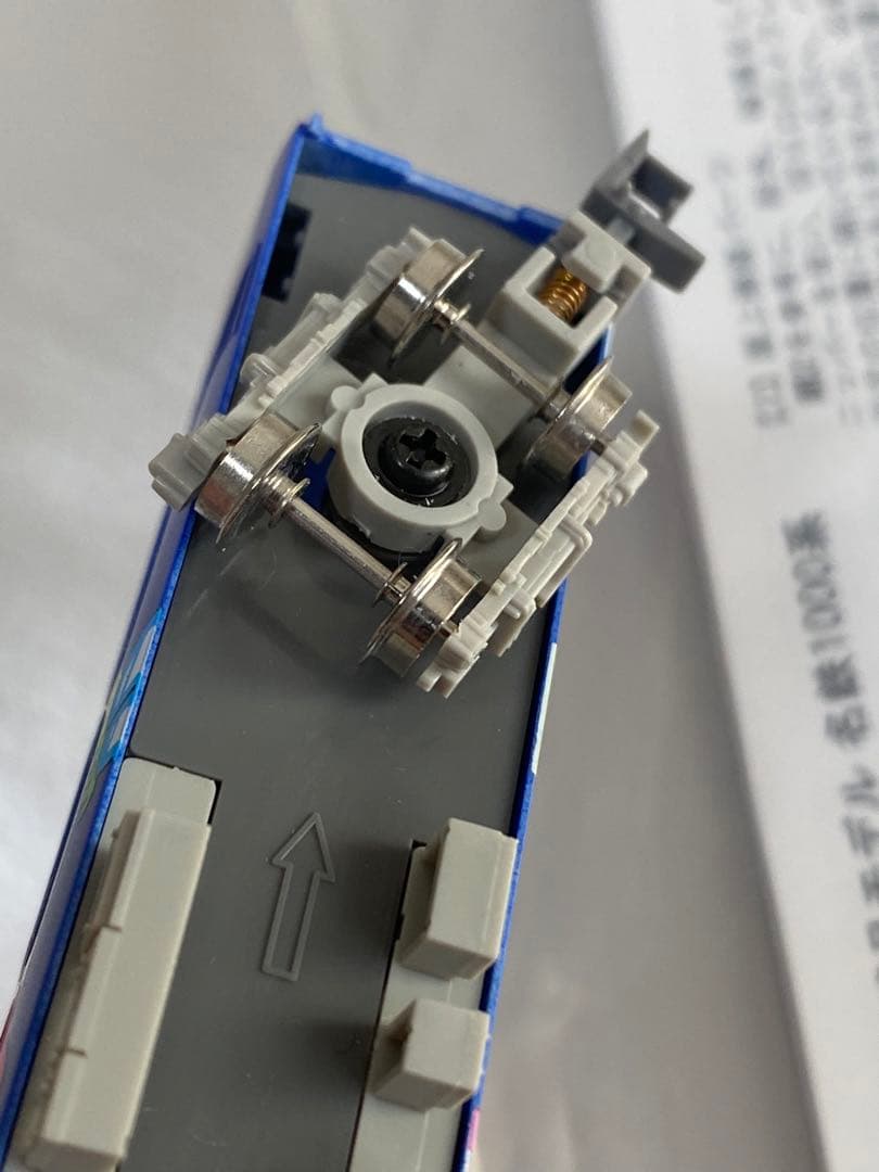 GREEN MAX　名鉄1000系 パノラマ Super ブルーライナー