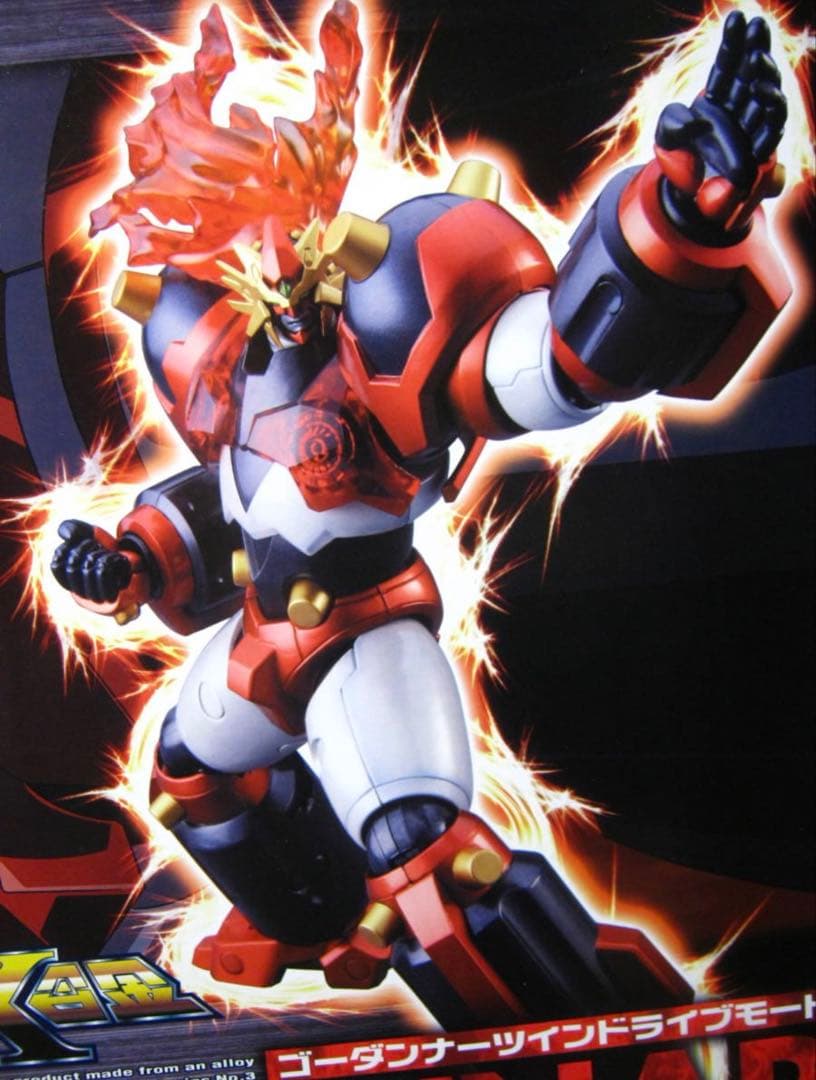 マックスファクトリー MAX合金 神魂合体 ゴーダンナーツインドライブモード