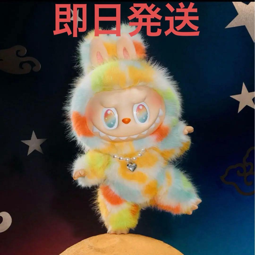 ぬいぐるみ THE MONSTERS ROCK THE UNIVERSE