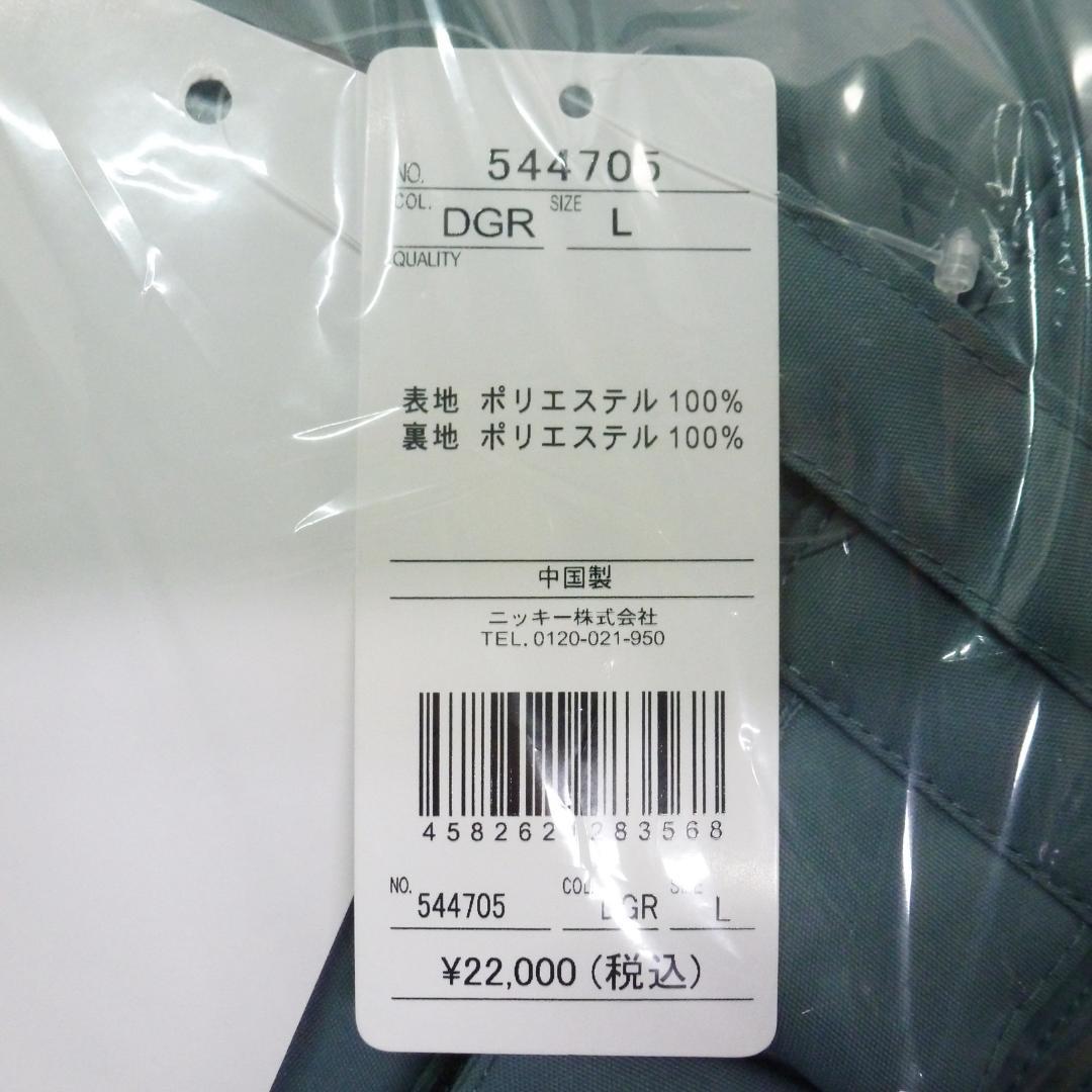 オーシャンパシフィック スノーウェア レディース L クリーム/ダークグレー