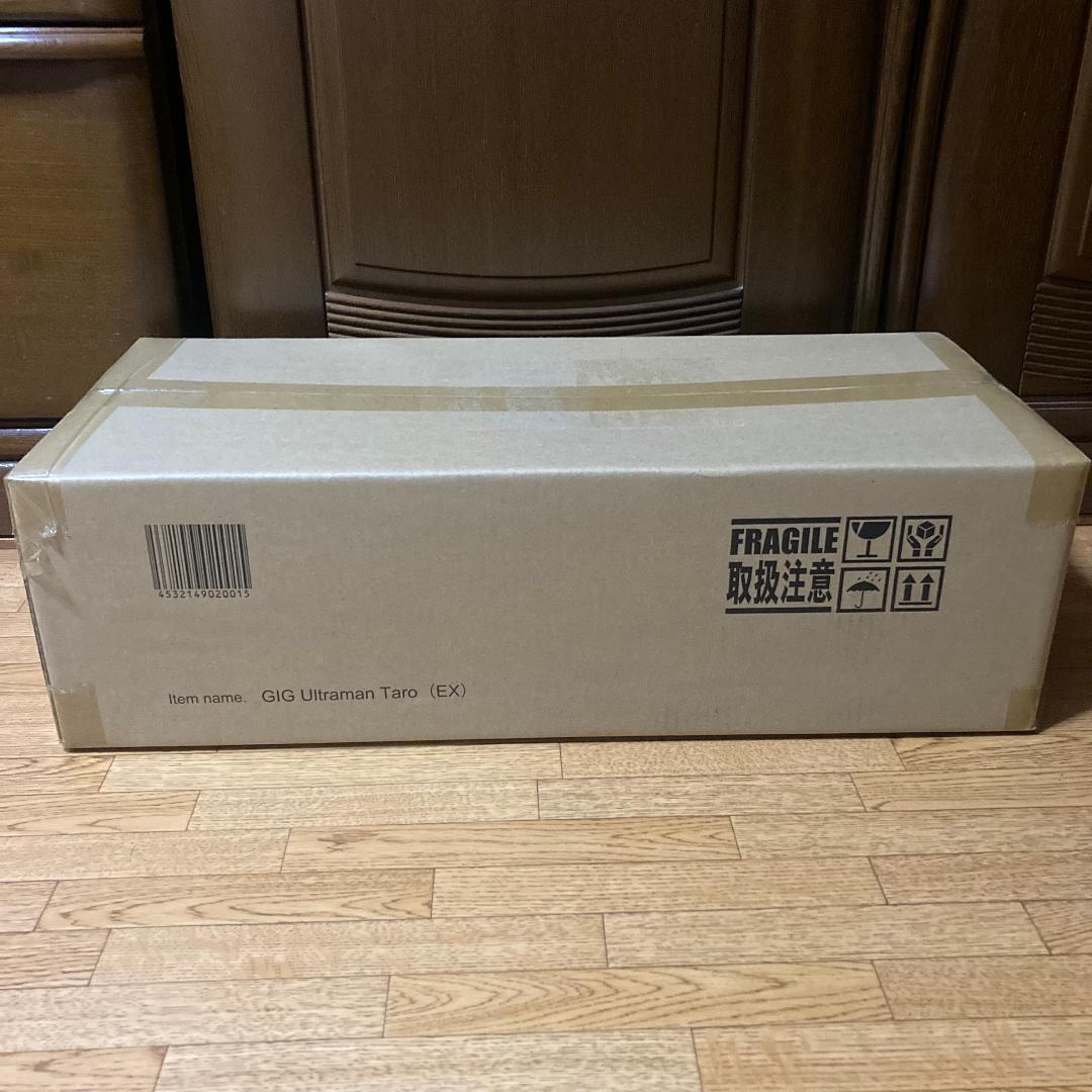 ギガンティックシリーズ ウルトラマンタロウ 少年リック限定版