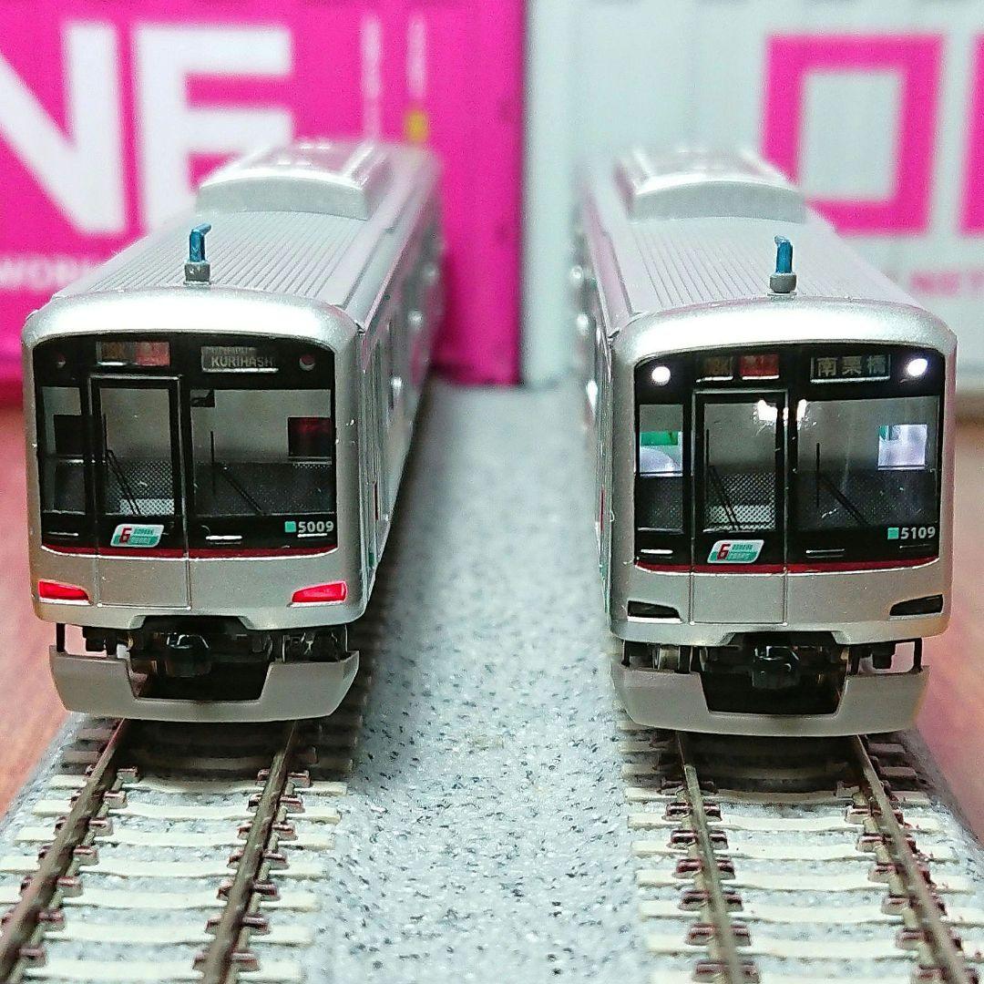 Nゲージ グリーンマックス 東急5000系 田園都市線 6ドア車 5109F