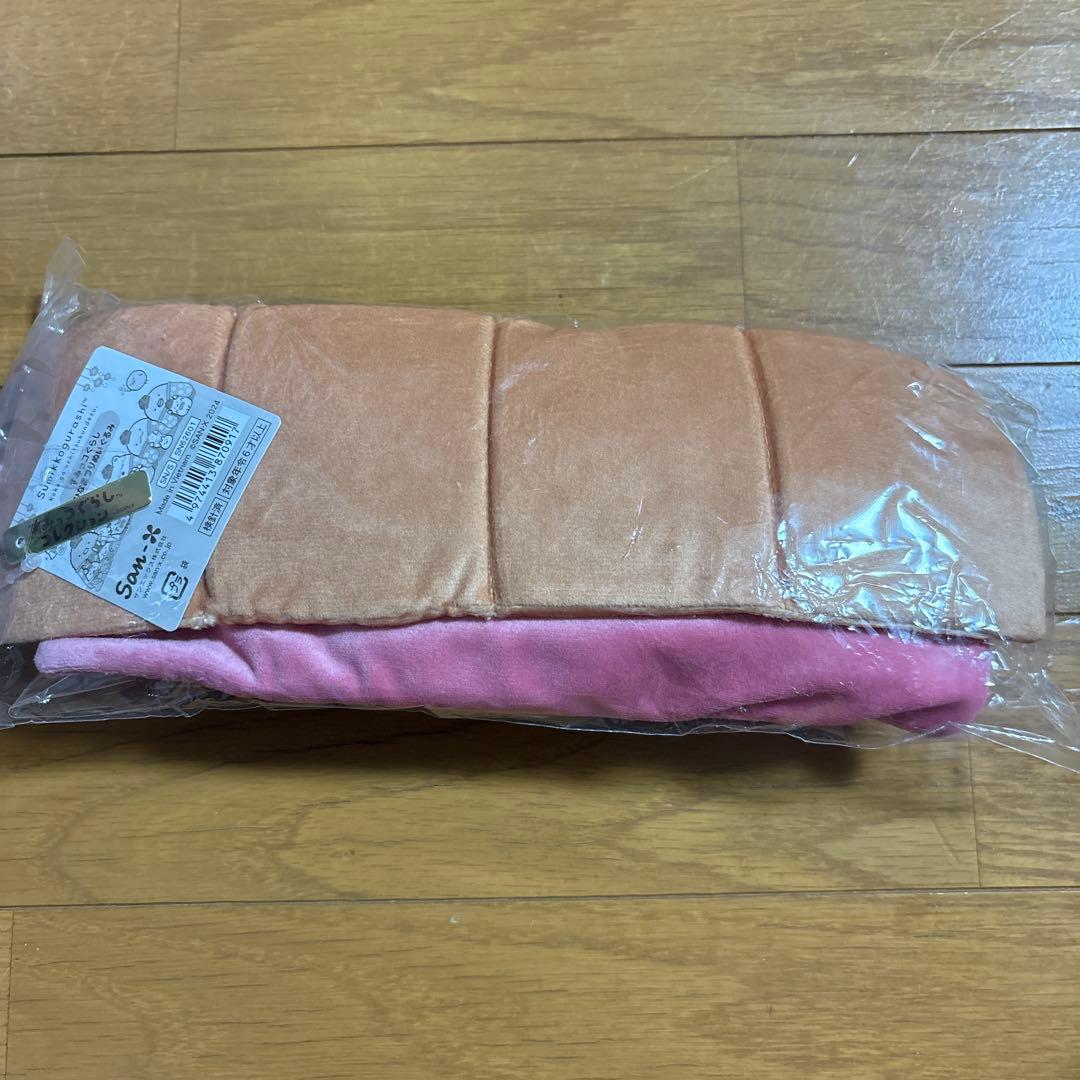 すみっコぐらし　みにっコのひなまつり　ぬいぐるみ　限定