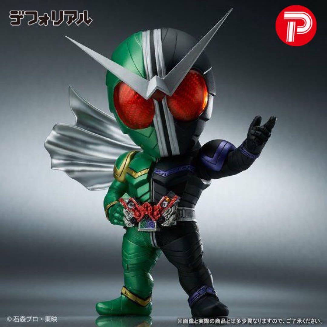 新品デフォリアル仮面ライダーWサイクロンジョーカー