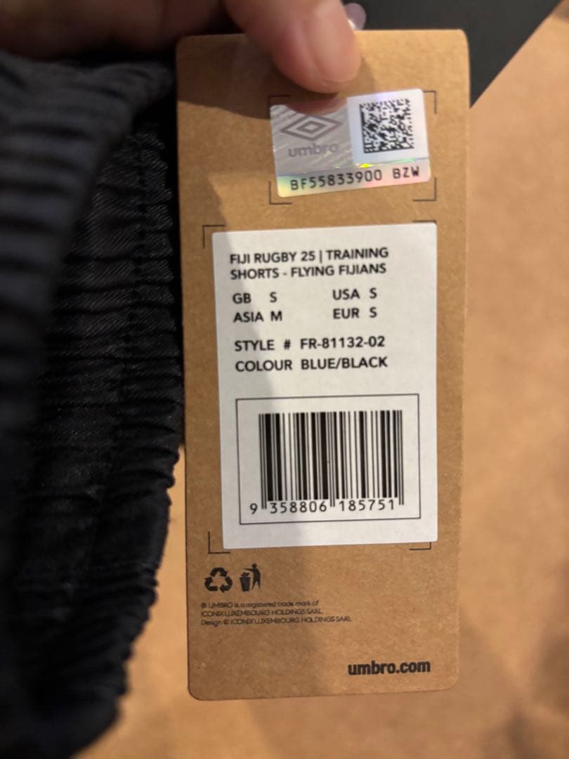 【新品】フィジー代表　ラグビー トレーニングショーツ M