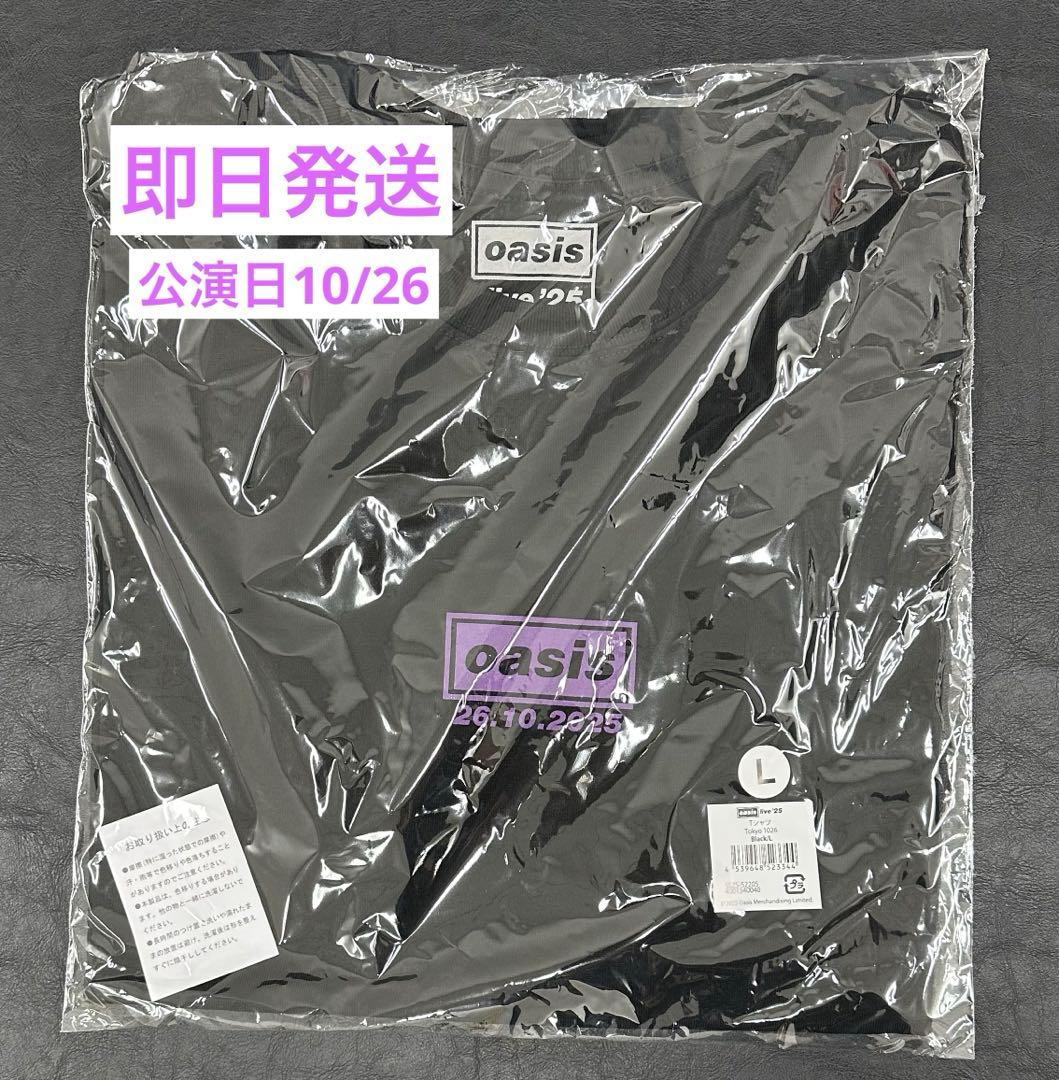 Oasis 会場限定 1026 Lサイズ Tシャツ オアシス