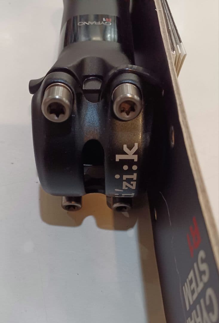 フィジークR1　c-c90mm　新品未使用