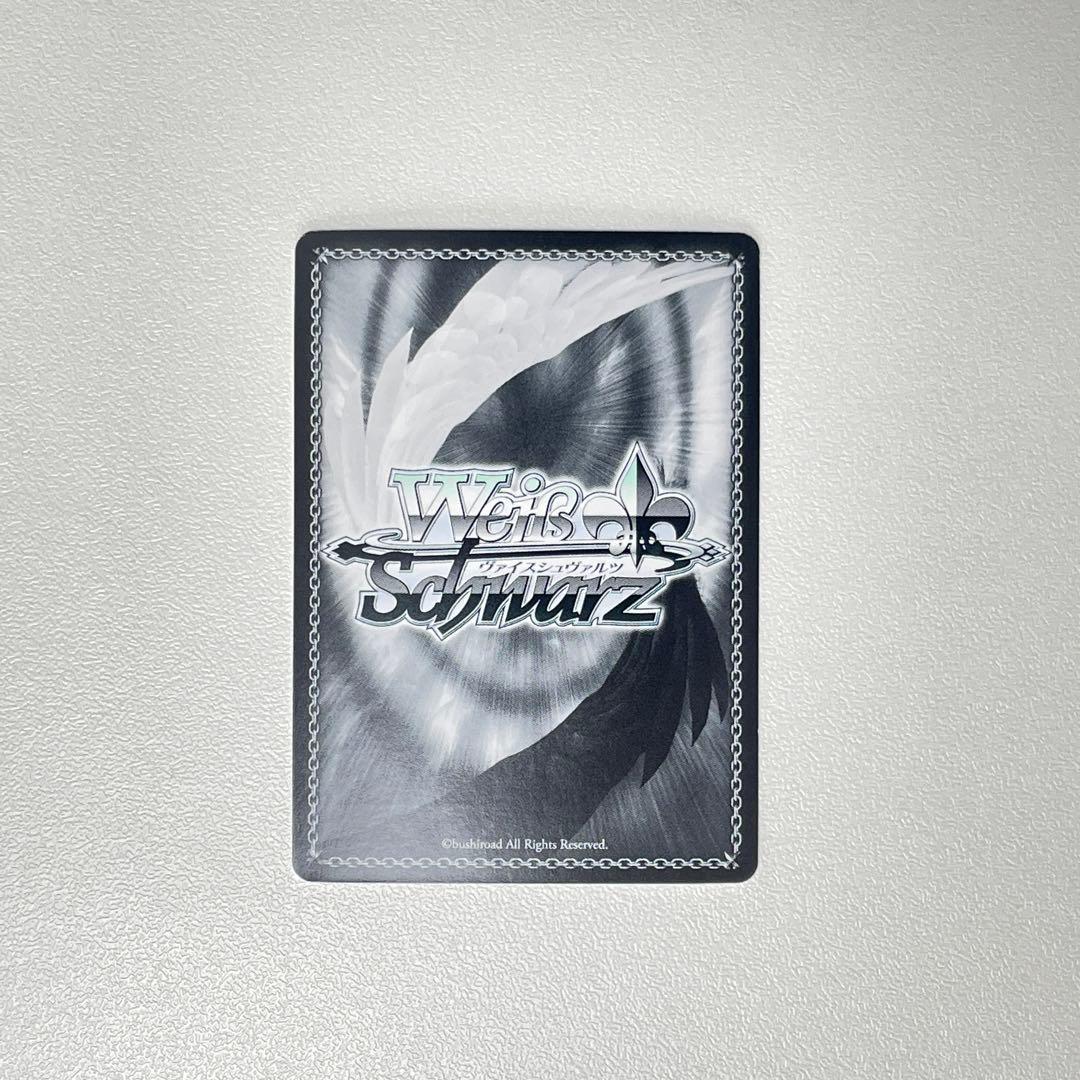 みんなへのラブ 小原鞠莉 サイン SSP WS.