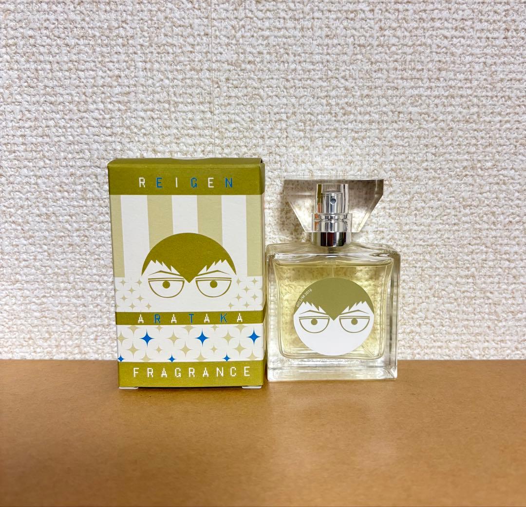 モブサイコ フレグランス まとめ売り