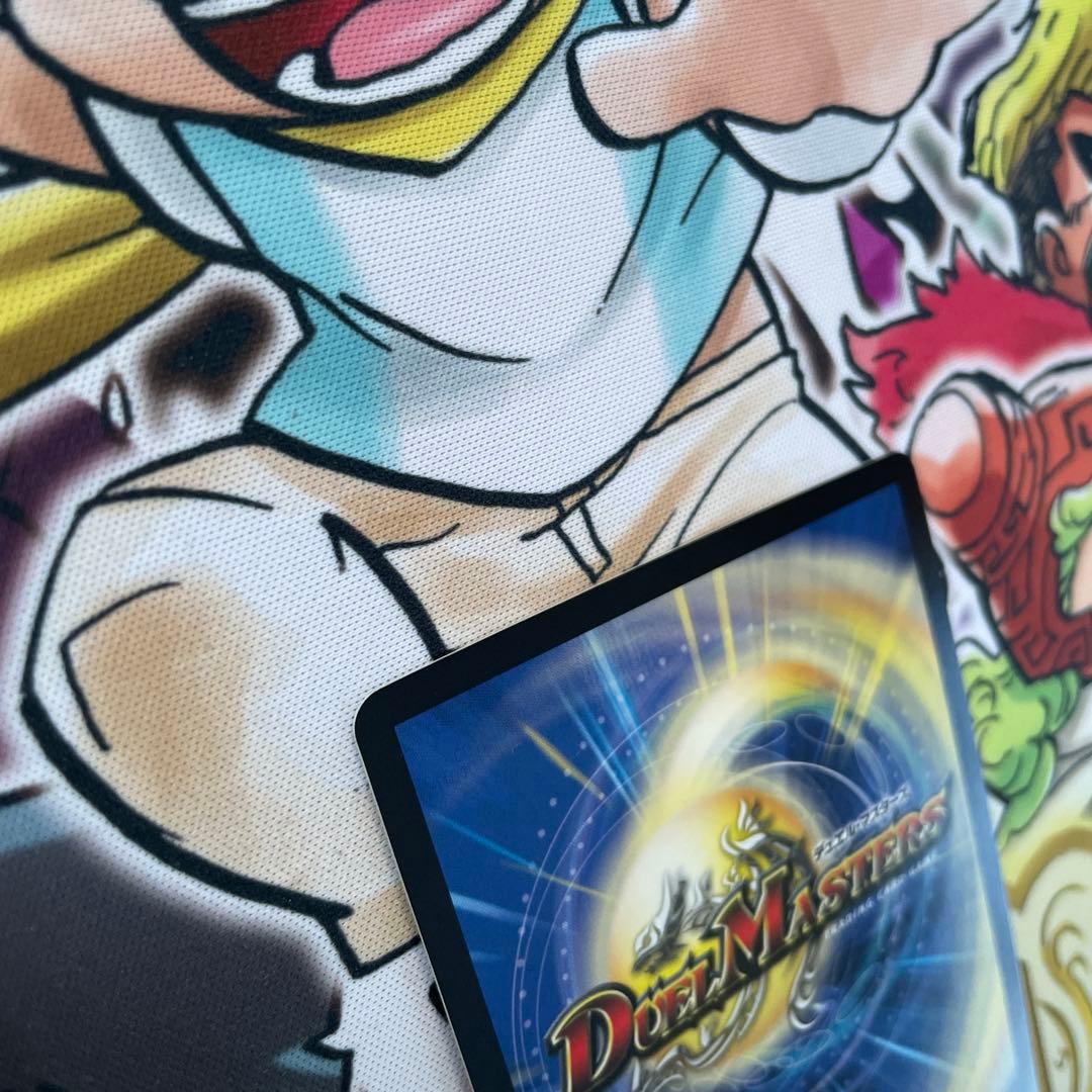 ボルシャックドギラゴン　cs 優勝プロモ