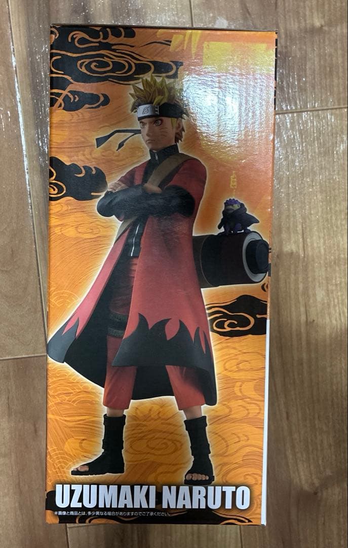 最終値下げ‼️一番くじA賞うずまきナルト（仙人モード）