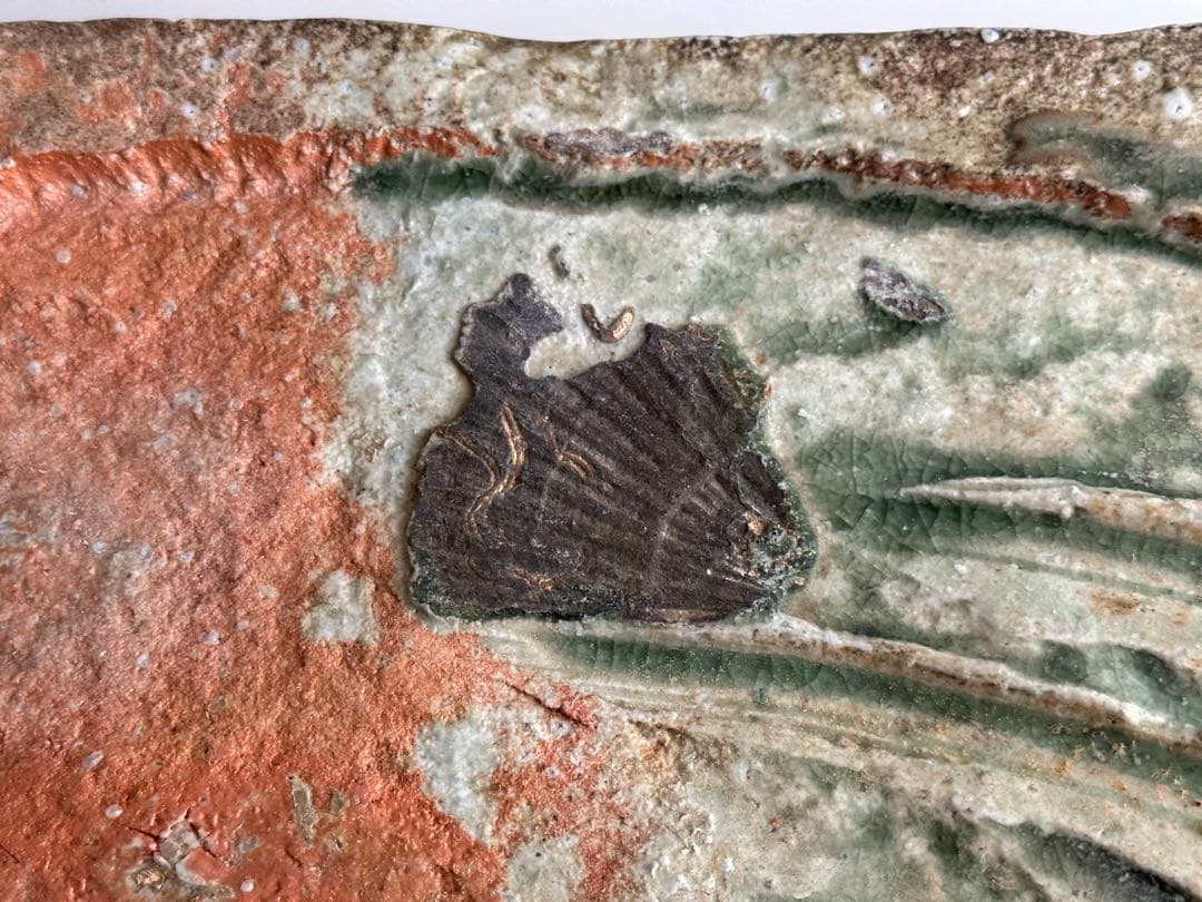 藤岡周平 伊賀 刻文 楕円皿 共箱