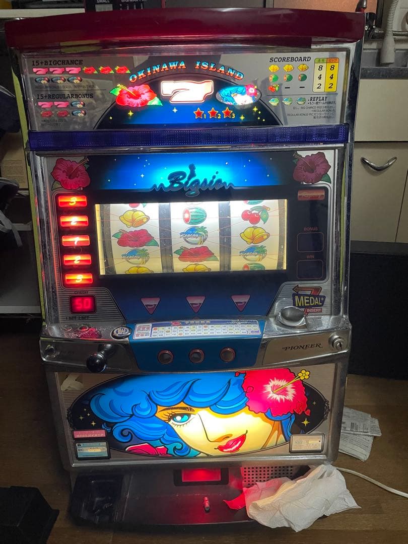 ivx　ビッグシオ　送料込