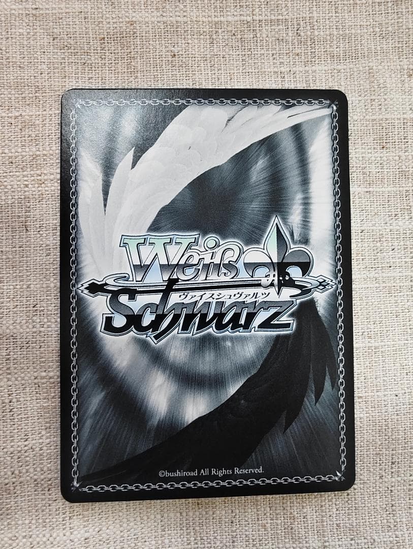 WS 帽子の少女 クトリ SP スニーカー文庫 ヴァイス　終末なにしてますか？