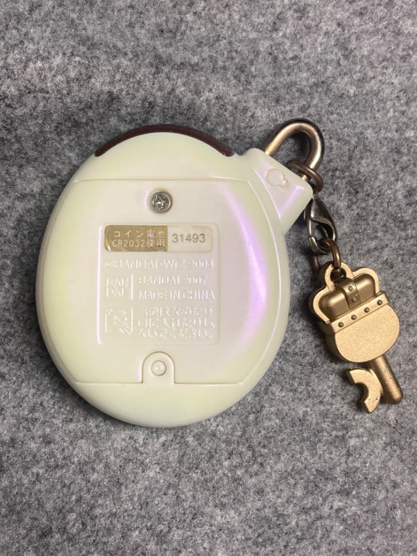 希少・たまごっちプラス 夢のロイヤルふぁみりー バンダイ