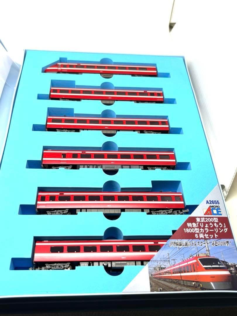 MICROACE 東武200系 りょうもう 1800系カラー A-2655 6両