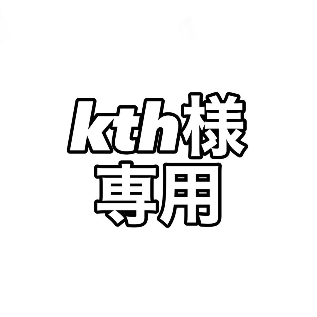 【最終値下げ】18TRIP エイトリ 神名雪風 缶バッジ 10個 ②