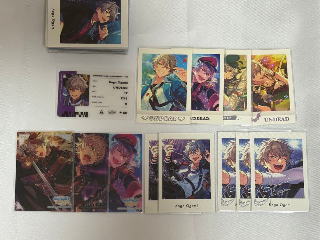 あんさんぶるスターズ グッズまとめ売りいつぬい大神晃牙 朔間零