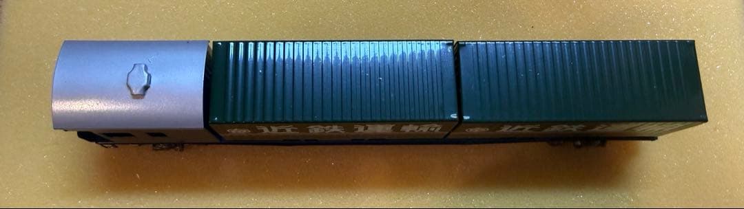 エンドウ ENDO コルゲートコンテナ貨車 HOゲージ 昭和レトロ 元箱付