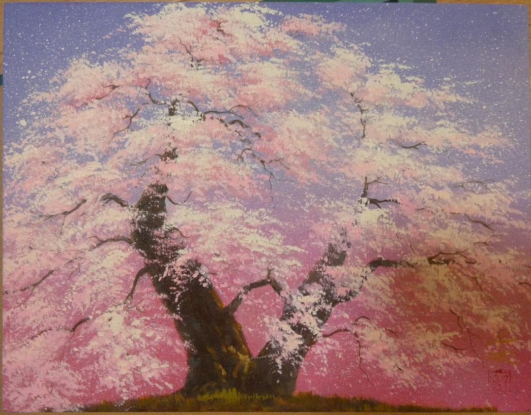 絵画　 油彩　中島千波「滿开の桜」 サイン　F6サイズ　額装済み 肉筆手描き