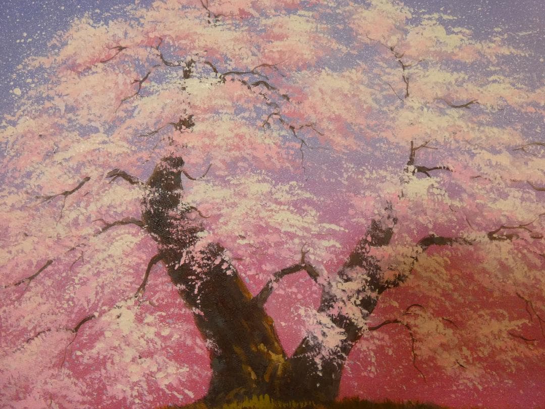 絵画　 油彩　中島千波「滿开の桜」 サイン　F6サイズ　額装済み 肉筆手描き