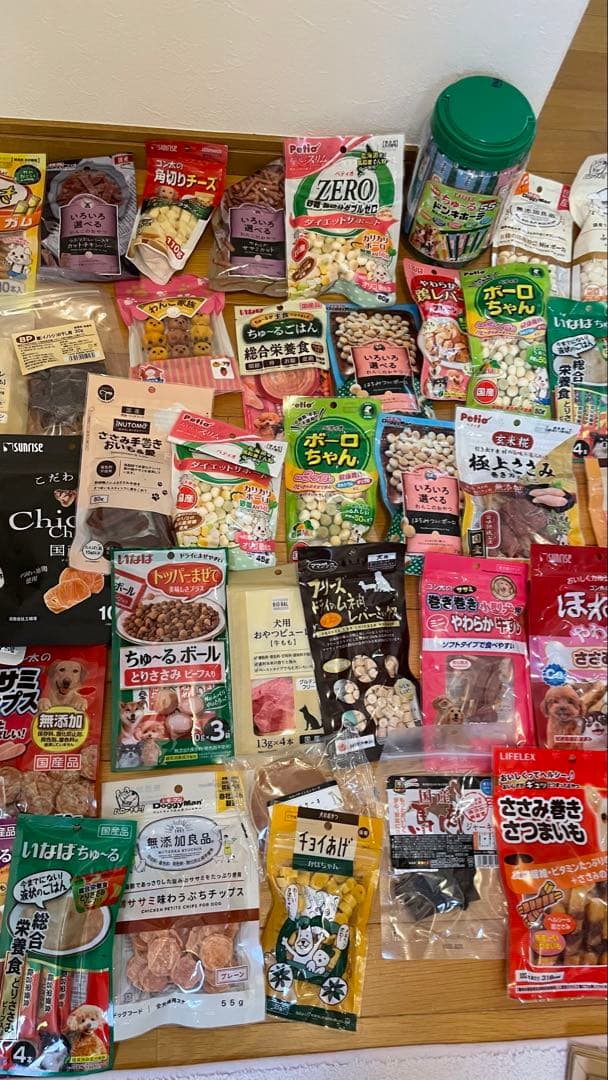 犬のおやつ餌詰め合わせ大特価♡送料無料♡③