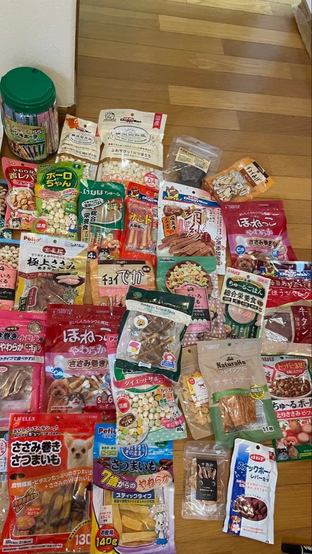 犬のおやつ餌詰め合わせ大特価♡送料無料♡③