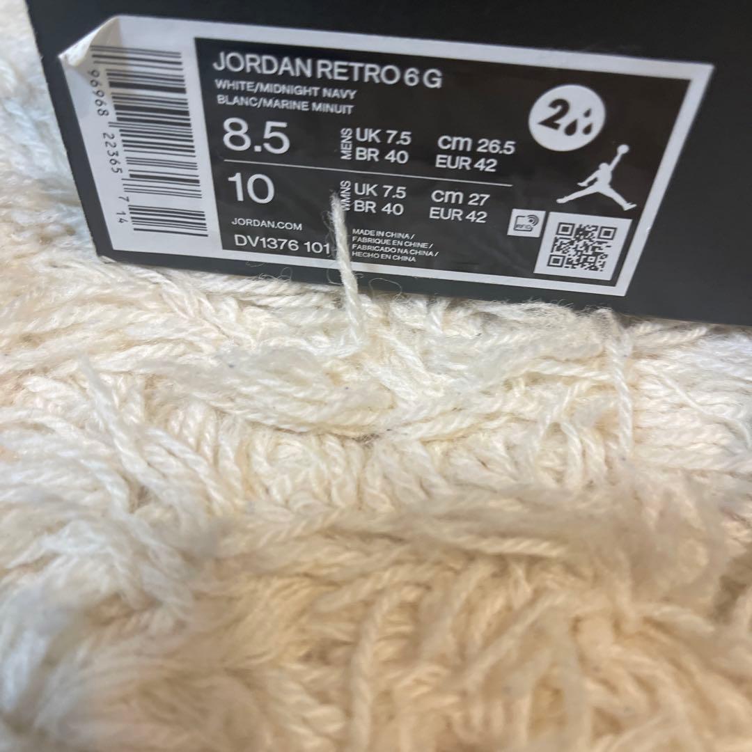 Jordan Retro 6 G ゴルフシューズ 8.5 26.5センチ