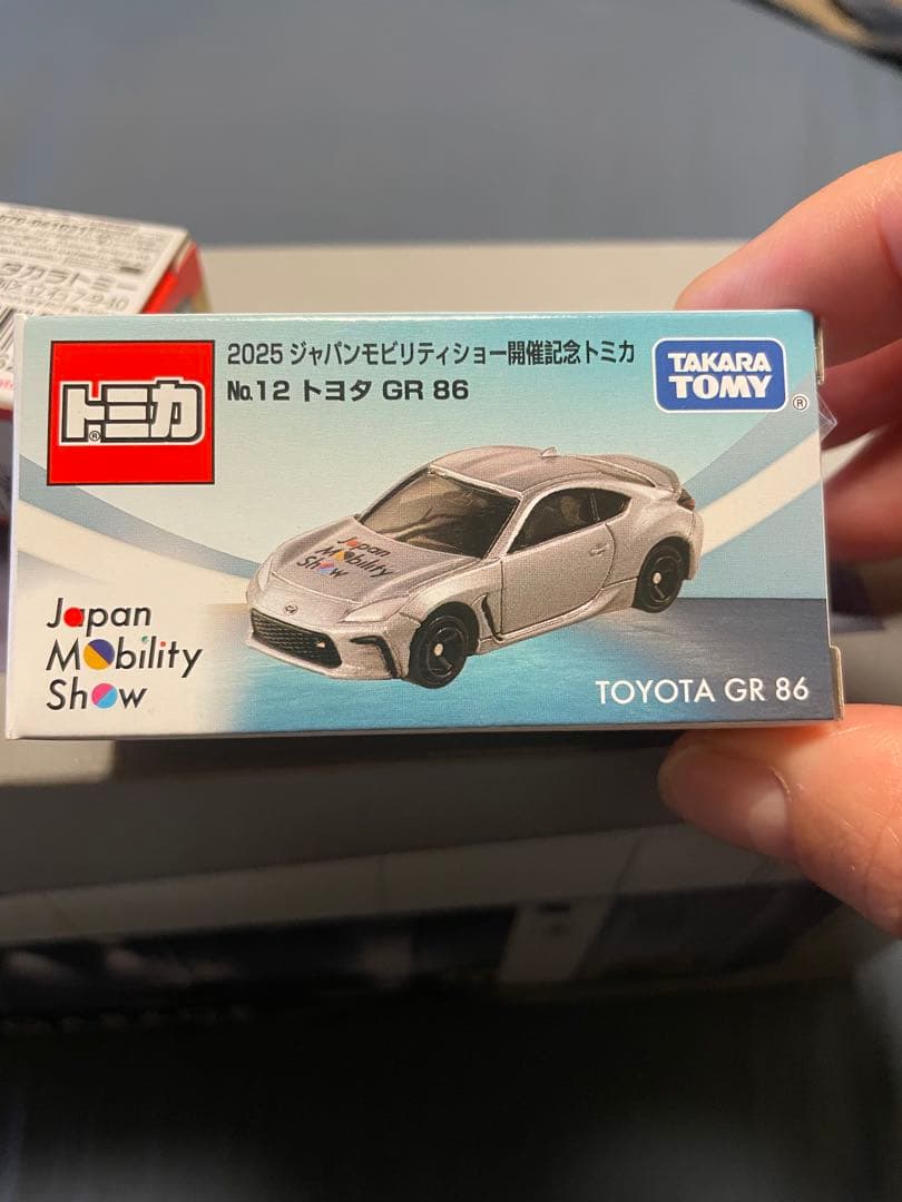 トミカ ジャパンモビリティショー 2025 限定 限定 トミカガレージ