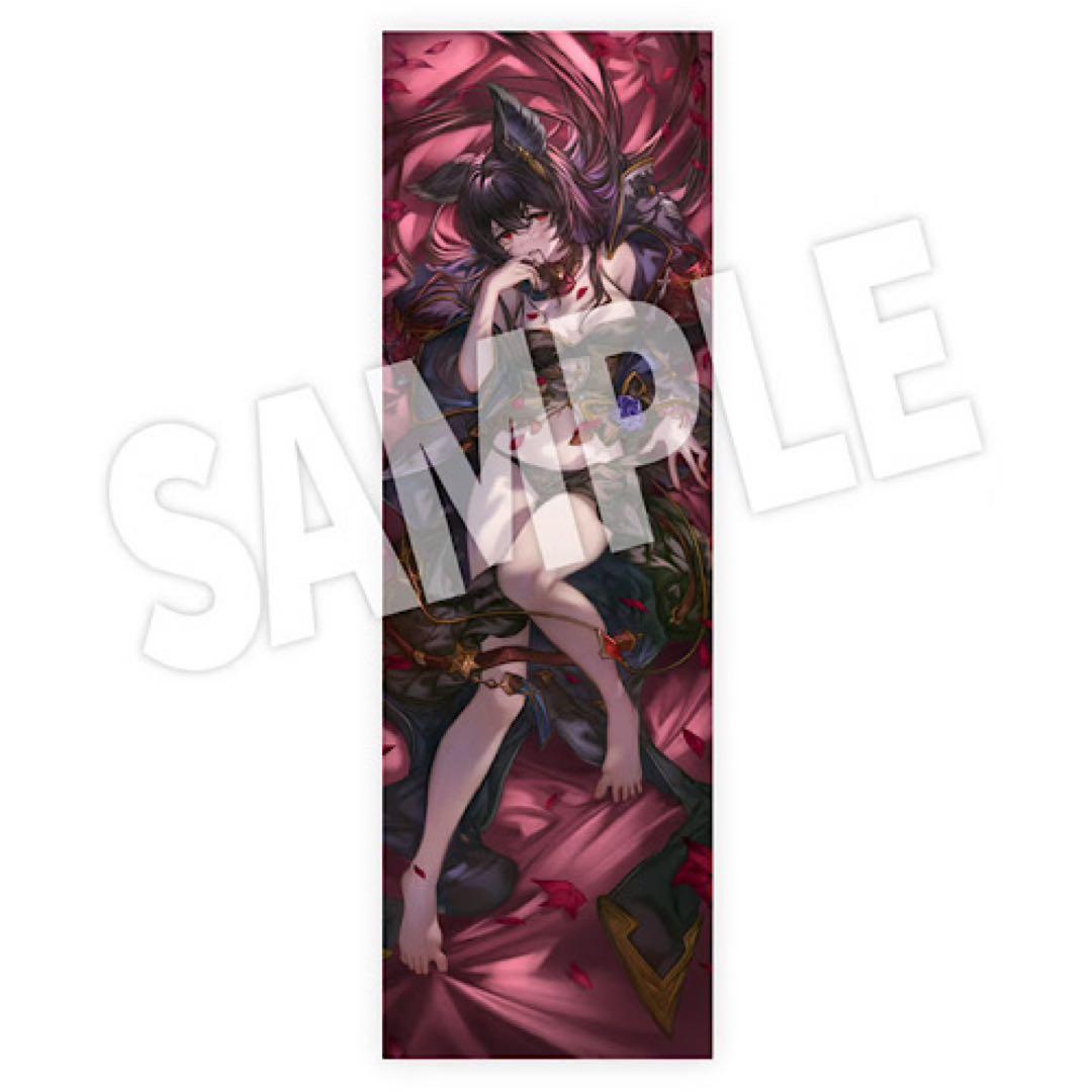 グラブルフェス 2025 限定 シチュエーションCD付 ニーア 抱き枕カバー