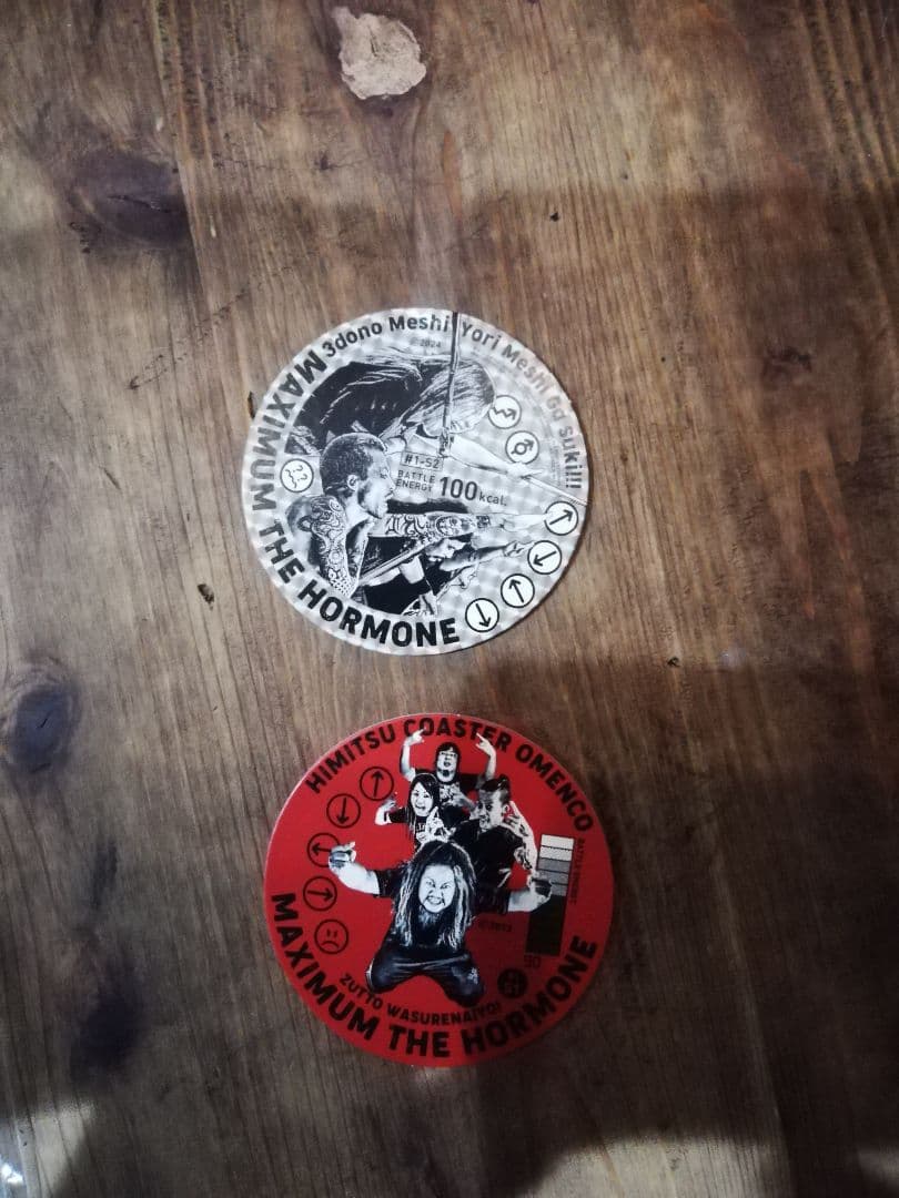 マキシマムザホルモン　 ポーチとメンコセット　シークレット