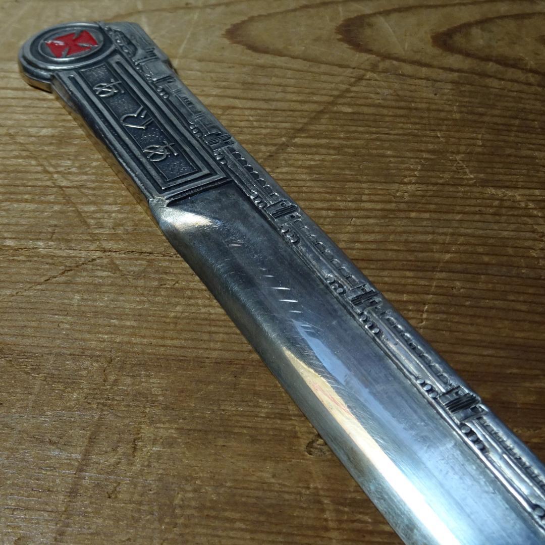 k*3様 南満州鉄道　あじあ号　ナイフ　　満州　支那　大連　哈爾濱（ハルビン）