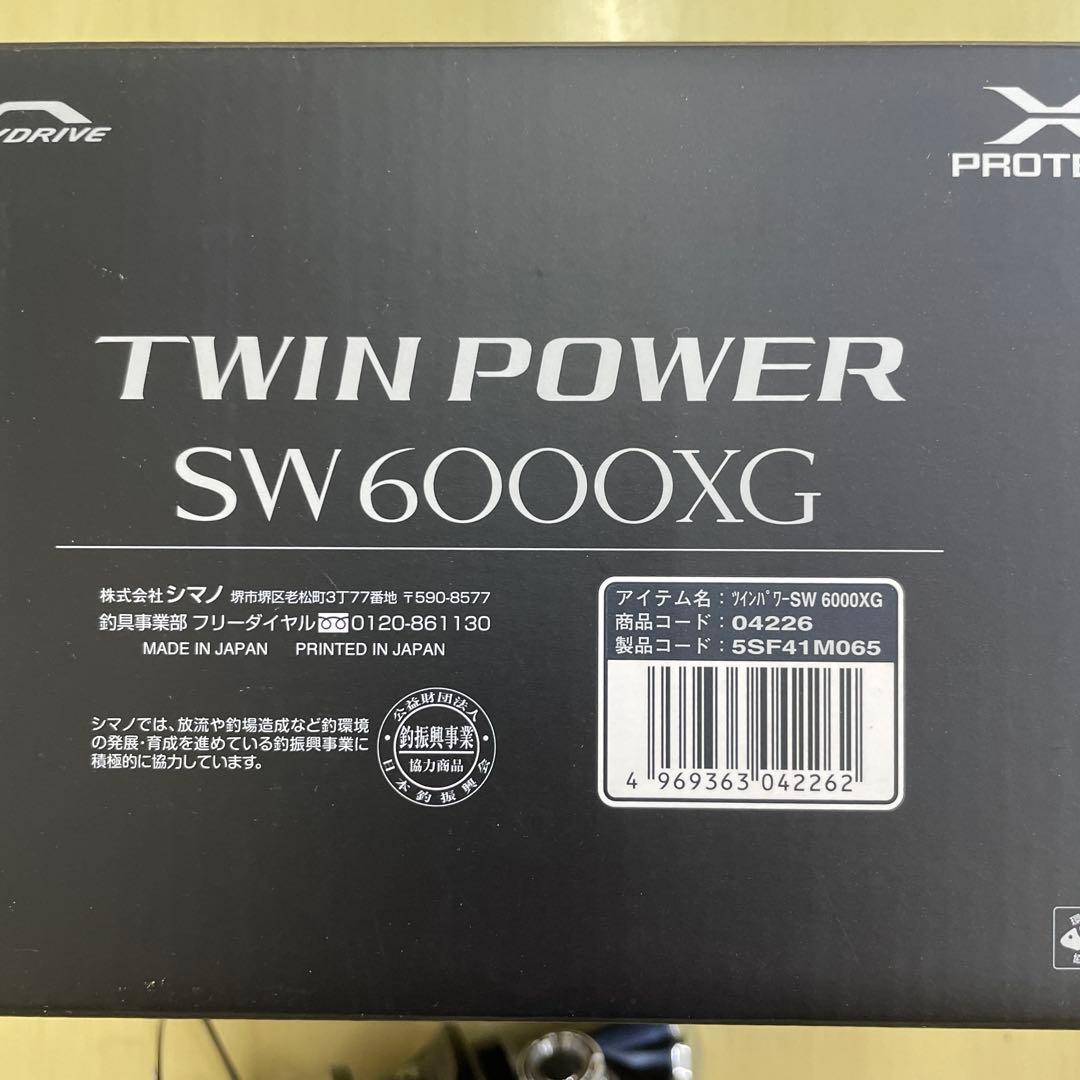 [年末年始セール]SHIMANO 21ツインパワーSW6000XG