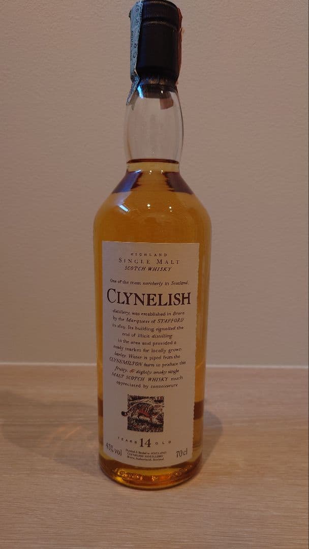 クライヌリッシュ 14年 花と動物 木箱付き