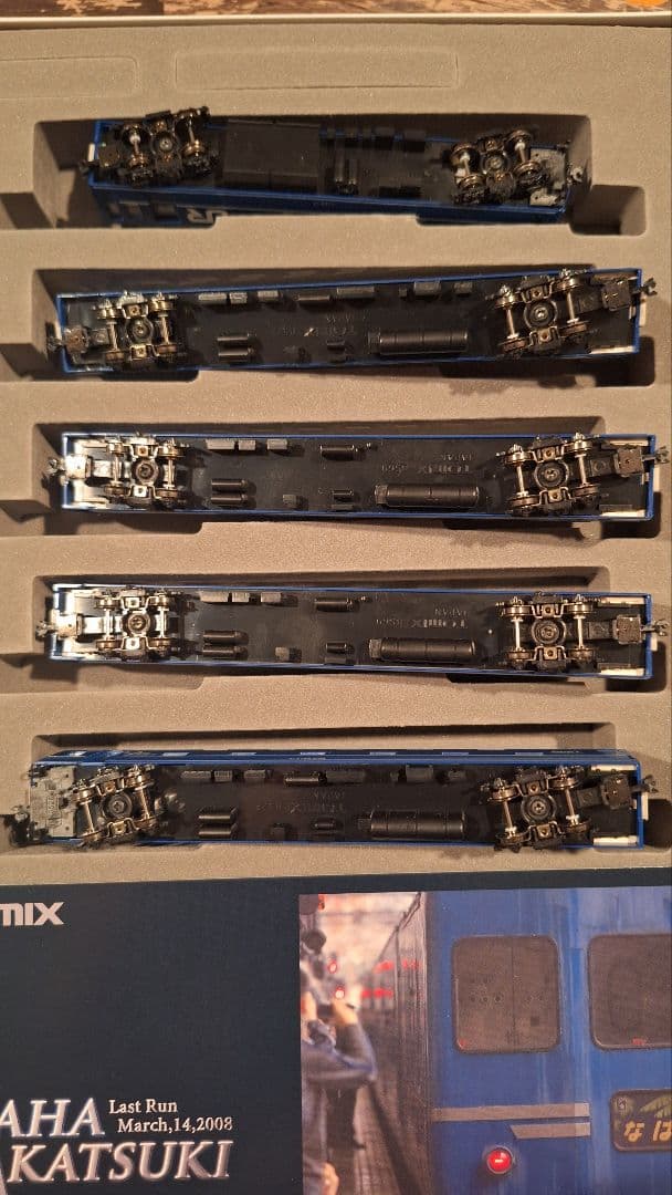 Y*S様 TOMIX 92958 JR14・24系 さよなら なは・あかつき 特