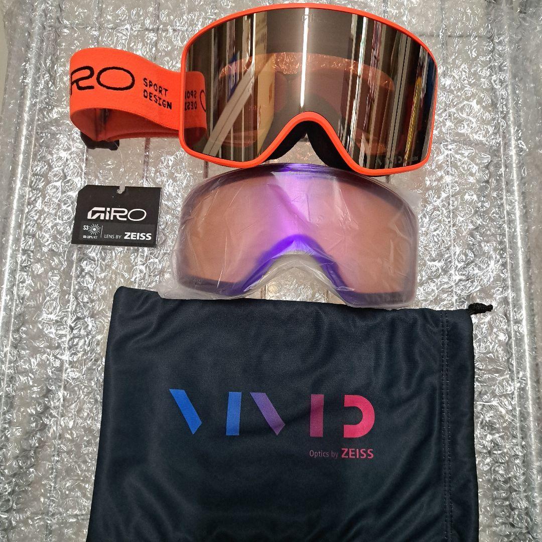 GIRO VIVID ゴーグル オレンジストラップ
