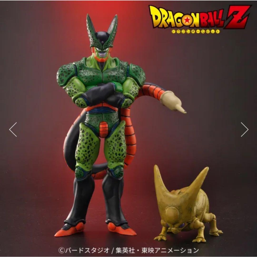 ドラゴンボールアライズ　セル完全体　第二形態セット‼️
