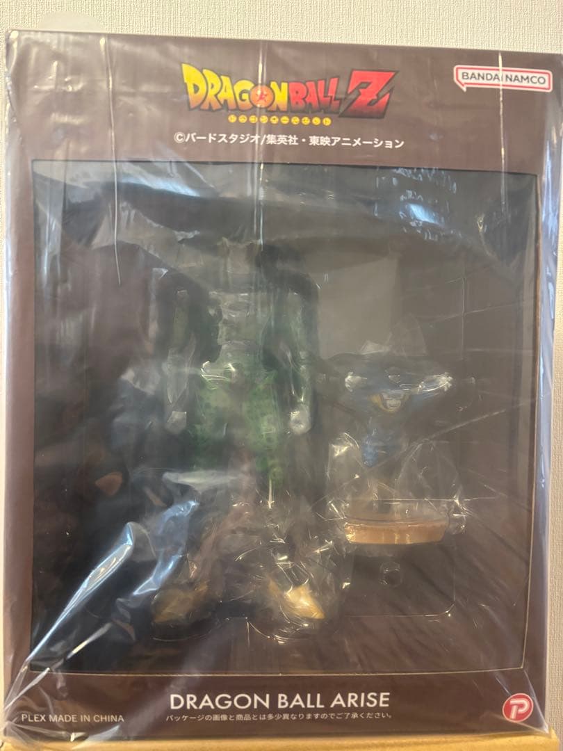 ドラゴンボールアライズ　セル完全体　第二形態セット‼️