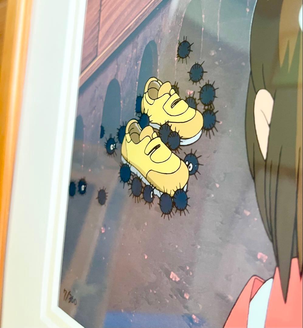 レア　スタジオジブリ　千と千尋の神隠し アートプリントセル「友達」