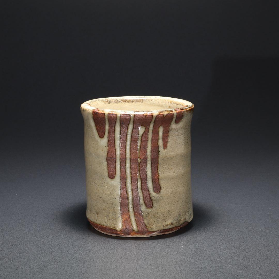 浜田庄司　白釉抜絵筆立て　人間国宝　R1614K2