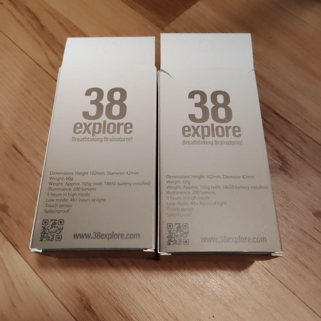 オ*ガ様 38灯　SOMABITO ソマビト 2個セット