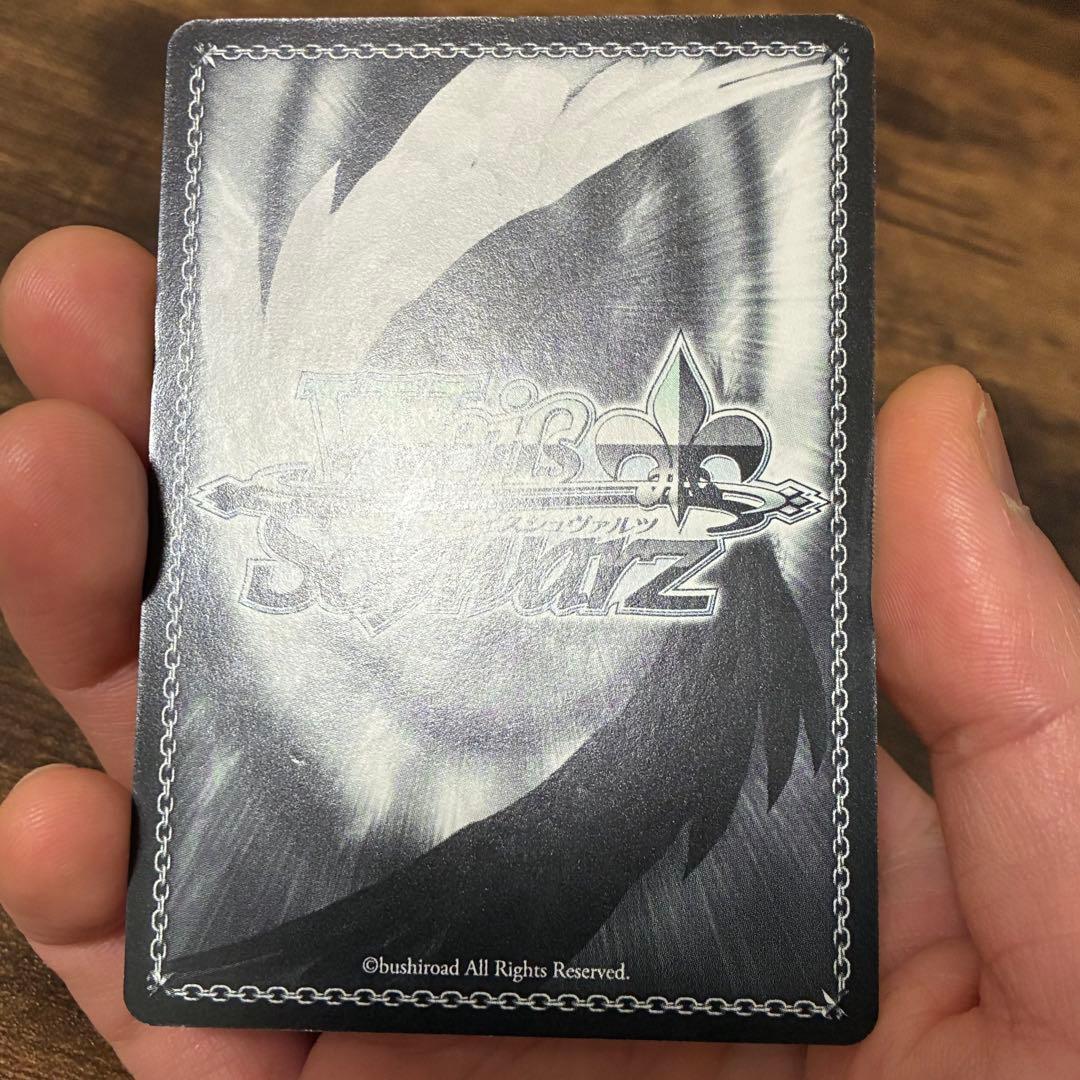 ヴァイスシュヴァルツ ToLOVEる SP 黒咲 芽亜 ナナ・アスタ・デビルーク