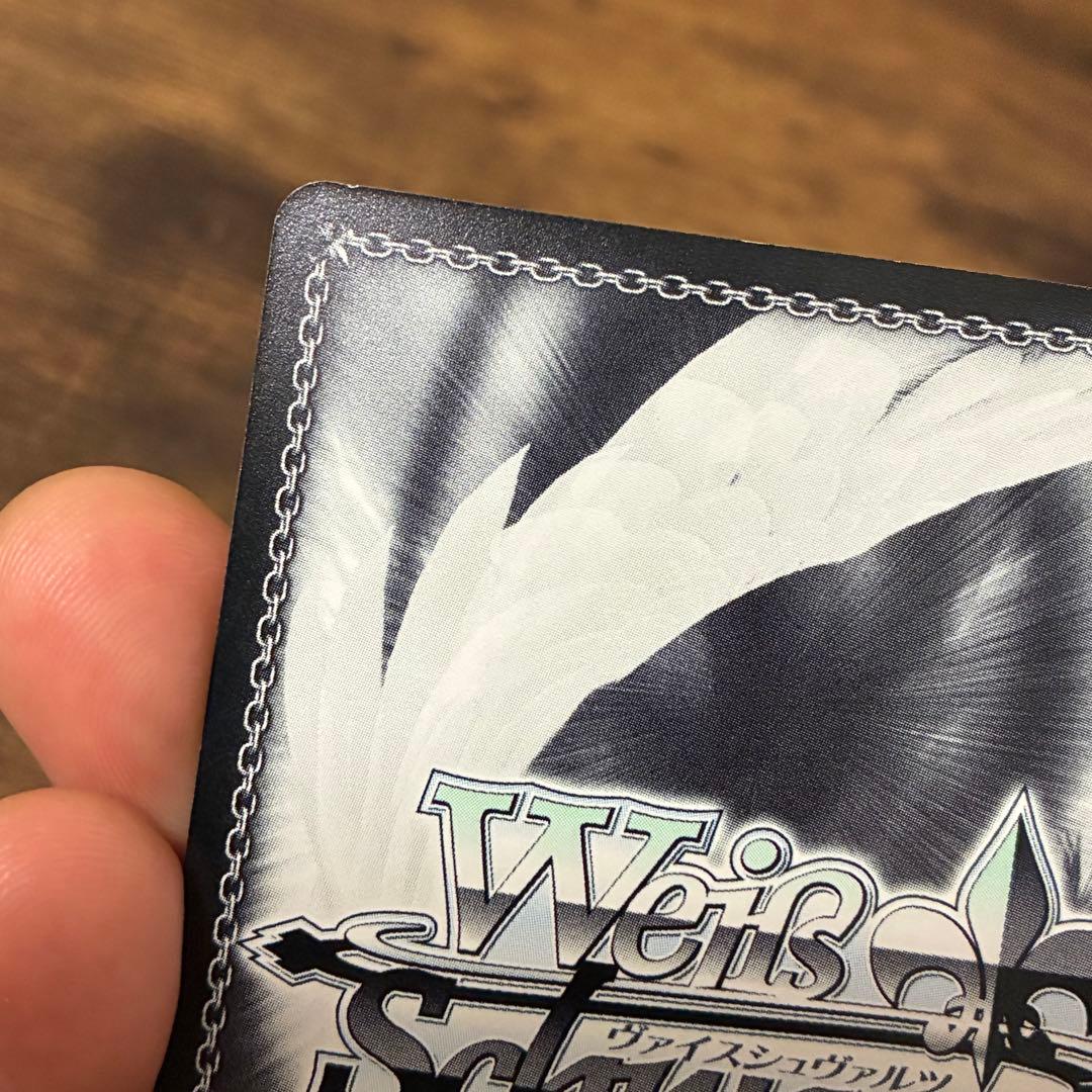 ヴァイスシュヴァルツ ToLOVEる SP 黒咲 芽亜 ナナ・アスタ・デビルーク