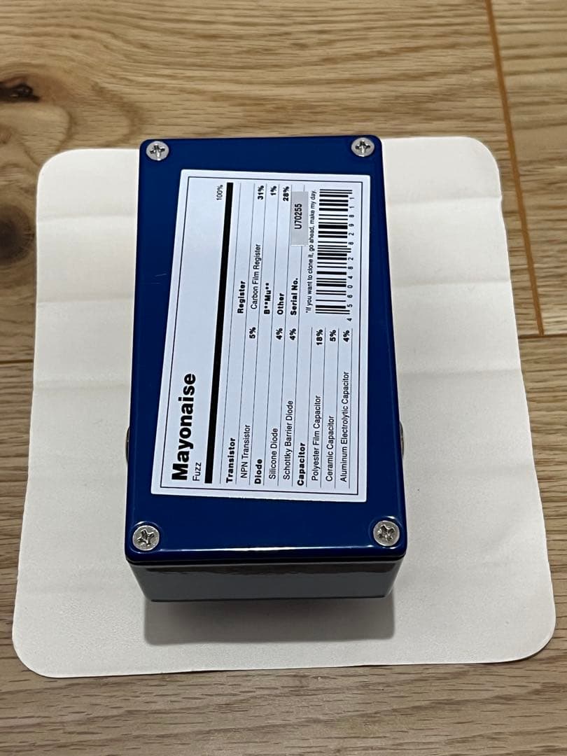 Umbrella Company Mayonaise Fuzz マヨネーズファズ