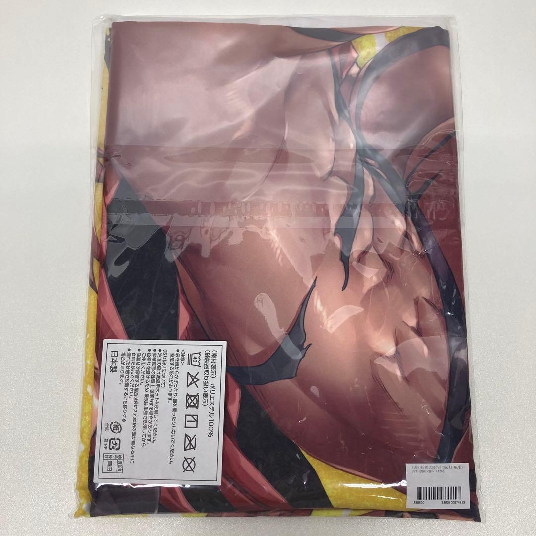 転生コロシアム　MFバスタオル　ゲーマーズ　春の推し活応援フェア！2025