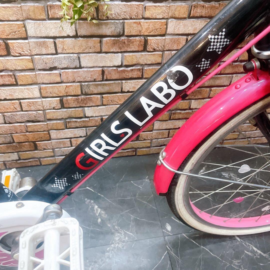 【40】子供用自転車 子供車 GIRILS LABO ブラック×ピンク20インチ