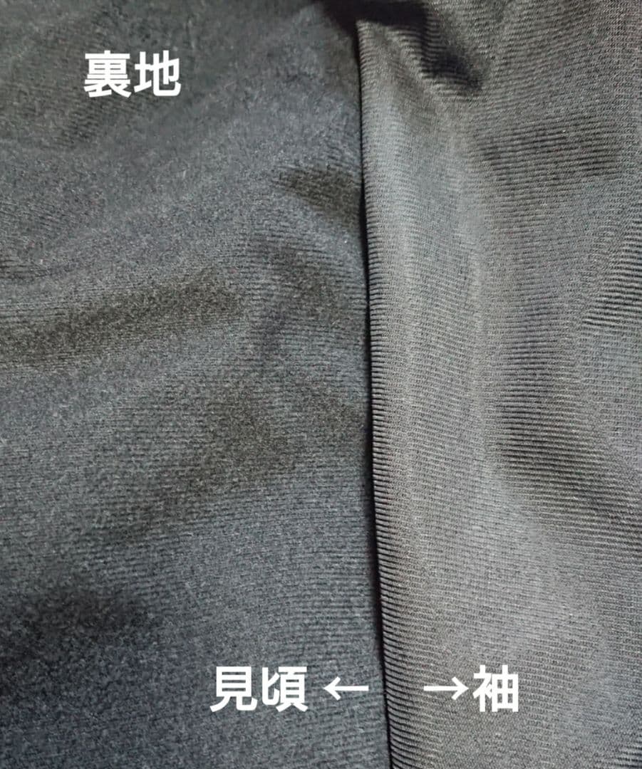 ×3【カスタム一点物】ミズノプロ 読売ジャイアンツ グラウンドコート〈L〉